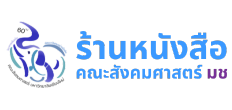 clients logo 02
